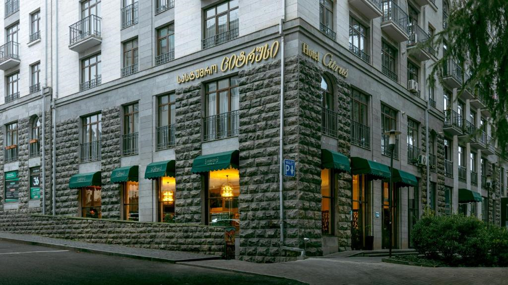 Citrus Hotel